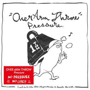 

CD OVER ARM THROW - Pressure FGCA34 Machine Records 2017 Japan ObiRock Used