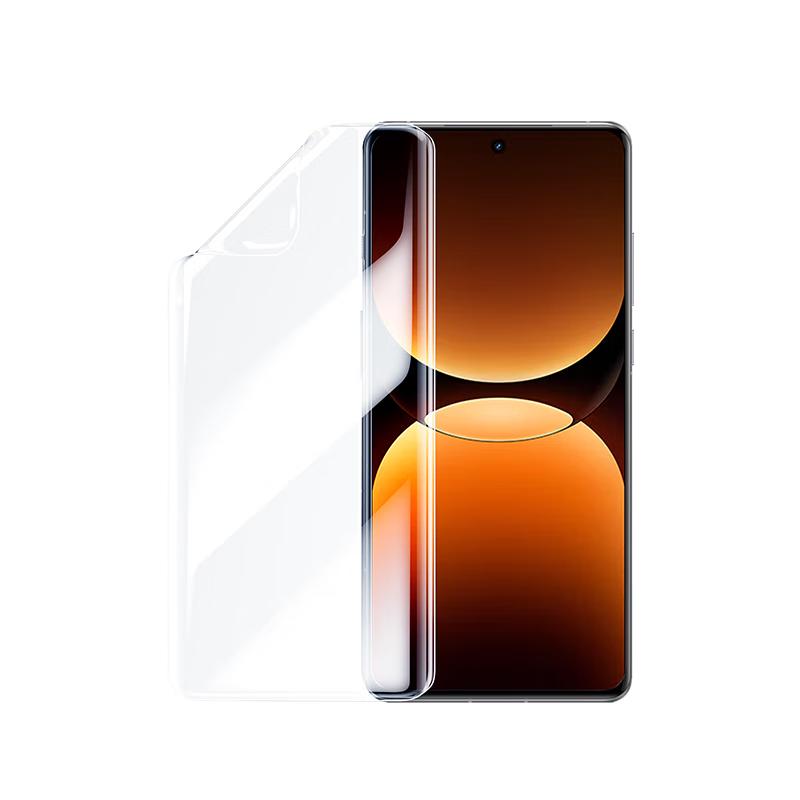 Ugreen HD Anti-Fingerprint Screen Protector (2-Pack)