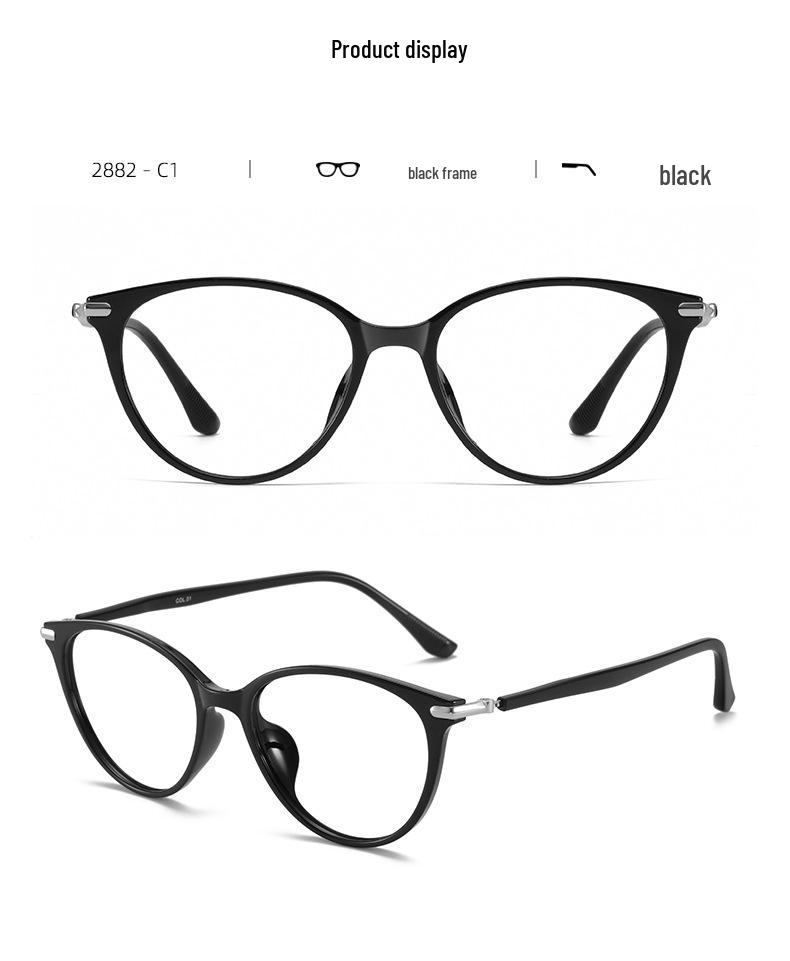 High-End Korean Style Cat Eye Eyeglasses with TR Frame for Students - Pseudo-Natural Look, 50mm Lens, Plate Material