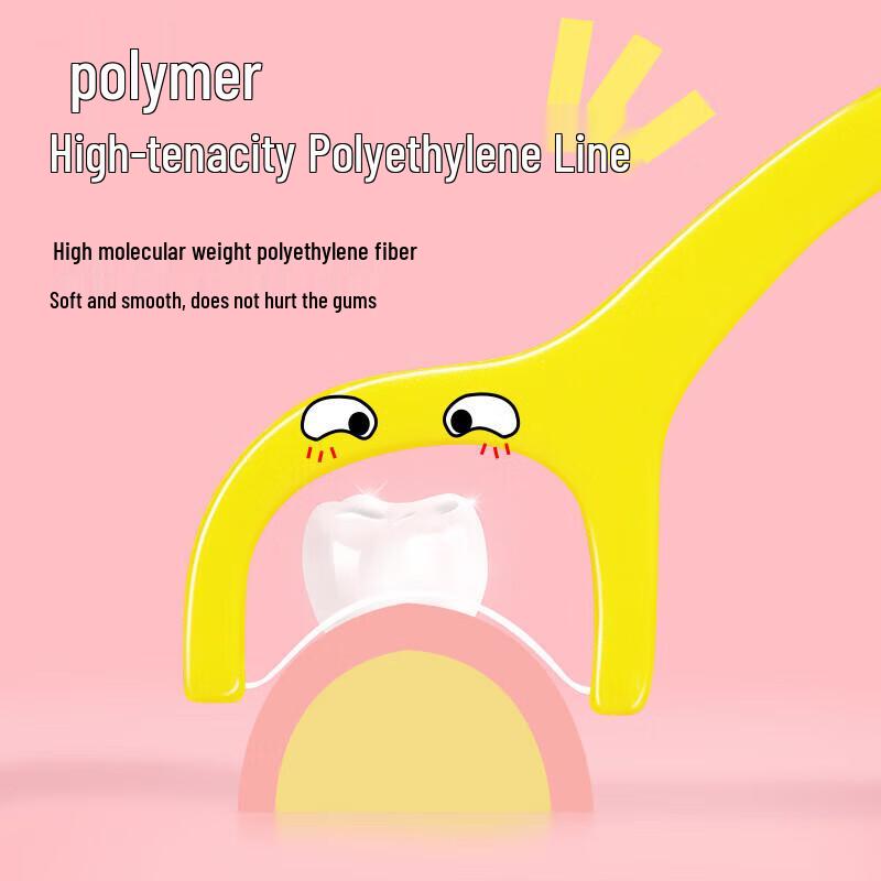 FAWNMUM Kids Fruit-Flavored Ultra-Fine Disposable Dental Floss Picks