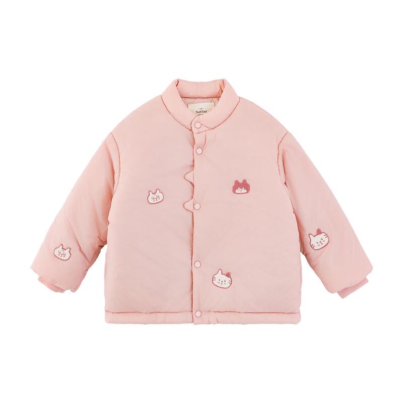 Youyou Girls' 2025 Winter Cute Milk Cat Padded Jacket