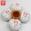 Yunnan Ancient Tree Ripe Pu-erh Tuocha Tea 100g TAETEA CV93