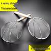 Stainless Steel Fine Mesh Skimmer Strainer