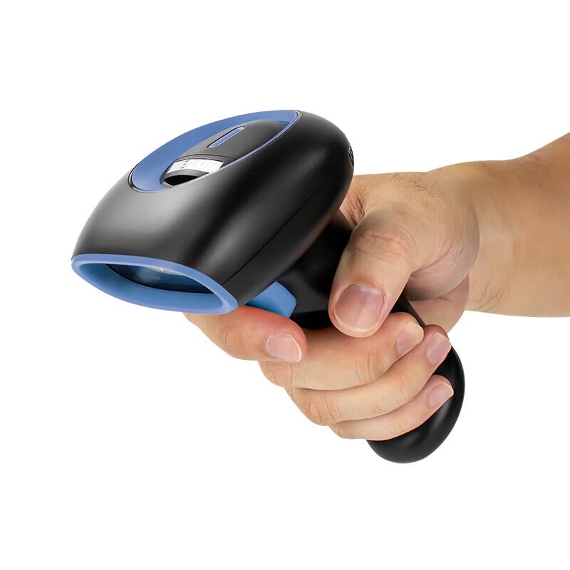 NETUM K3 Wired 1D Barcode Scanner