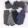 Adult Touch Screen Gloves for Men In Autumn and Winter Cold Protection and Warmth Thickened Wool Knitted Gloves Touch Control