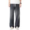 Izzue It Men's Lyocell Blend Loose Straight-Leg Casual Pants