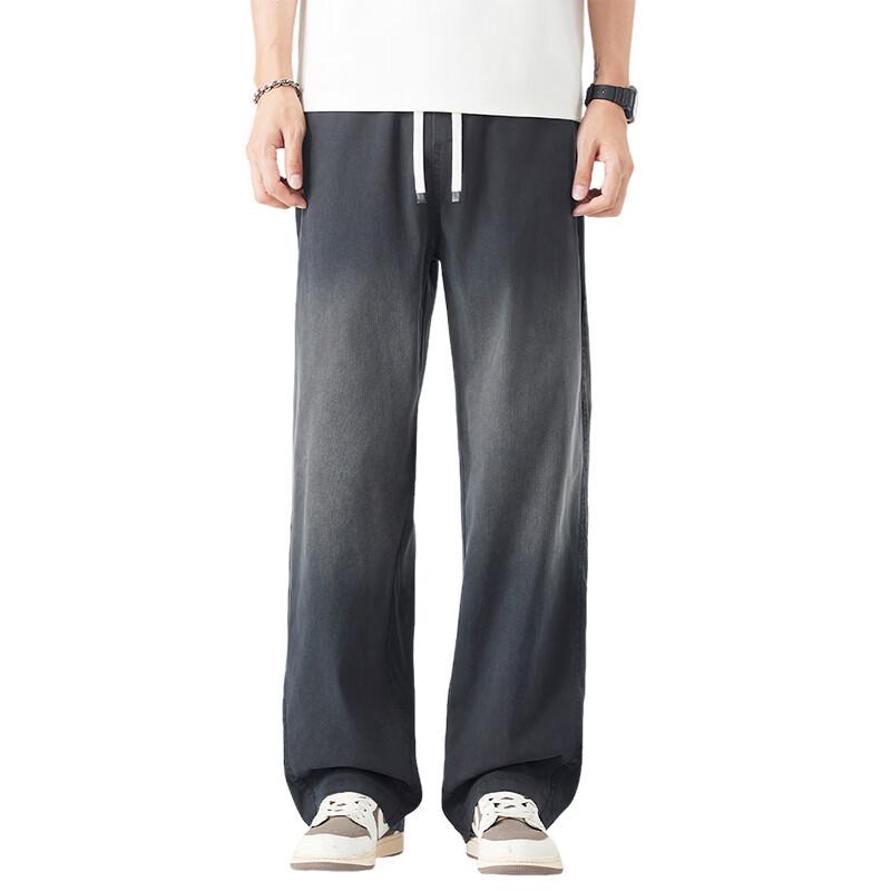 Izzue It Men's Lyocell Blend Loose Straight-Leg Casual Pants