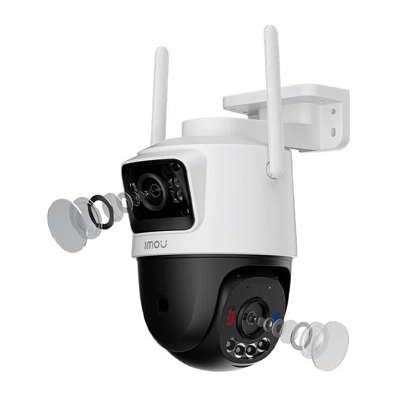 IMOU S7XC 10MP Dual Lens PTZ Home Security Camera (CN version)
