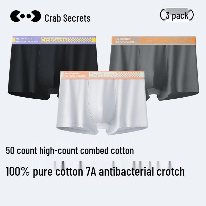 

Crab Secret Men s 7A Antibacterial Cotton Boxer Briefs 3XL