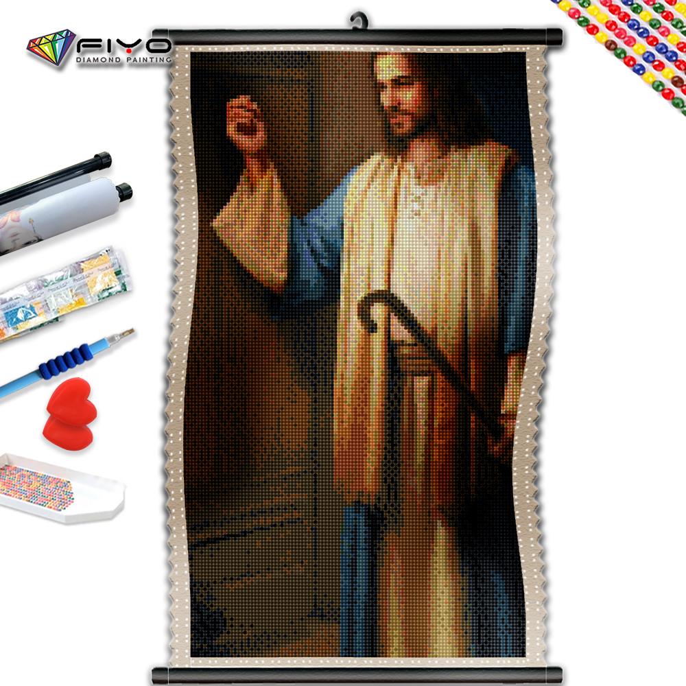 

5D DIY Рамка Алмазная мозаика Портретная живопись Иисус Наборы для вышивки крестиком Религия Портретная картина из страз Домашний декор