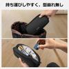 tomtoc Freestanding Gadget YKK Recycled Travel Black Compact, Pouch, Zipper, Materials, Pouch, Water-Repellent,