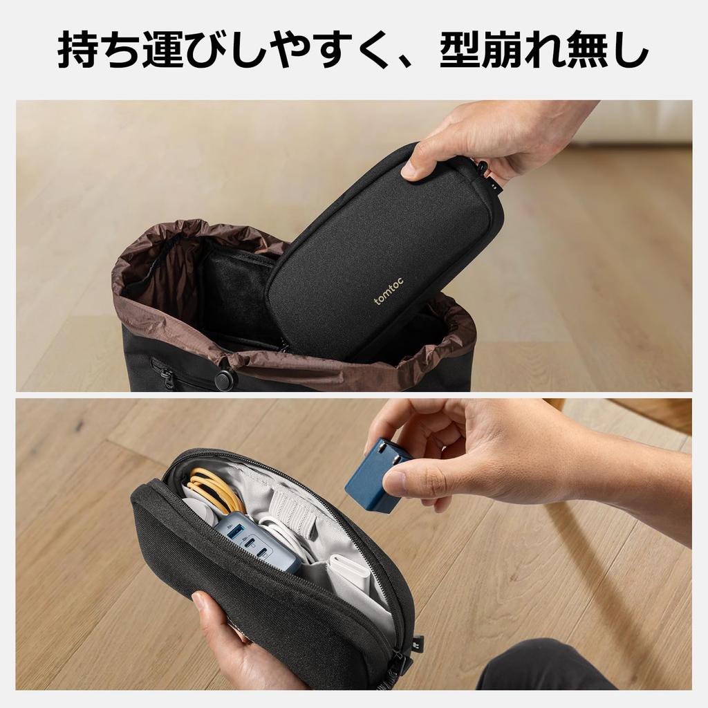 tomtoc Freestanding Gadget YKK Recycled Travel Black Compact, Pouch, Zipper, Materials, Pouch, Water-Repellent,