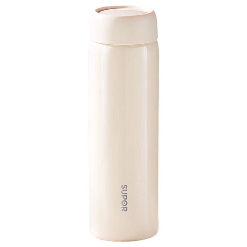 Supor Portable Vacuum Insulated Water Bottle