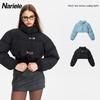 Damen Winter Kurzer Baumwoll Steppmantel Handgefertigtes Design Retro Französischer Stil Warme Verdickte Oberbekleidung