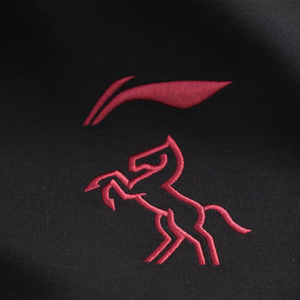 Li Ning Badminton Series Stand Collar Letter Pattern Embroidered Couple Sweatshirt Unisex Sweatshirt AWDWA47-1