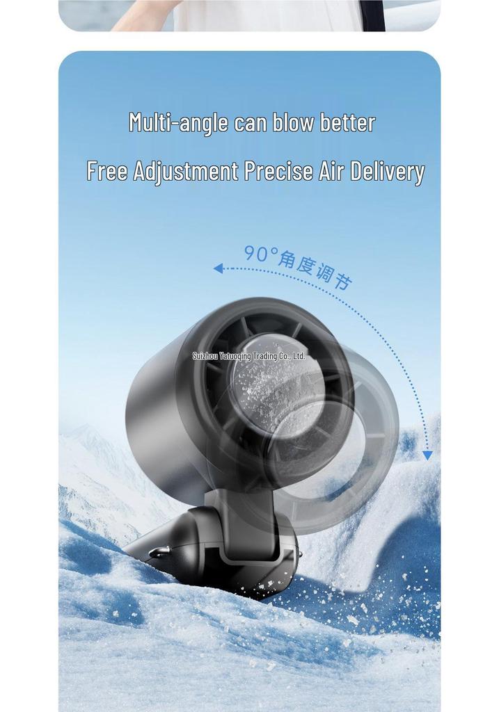 2025 Portable Leafless Turbine Cooling Fan with Ice Pack