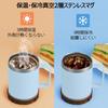 Livole Vacuum Insulated Mug, Insulated and Cold Cup, Stainless Steel Mug with Lid, Coffee Cup, Vacuum Mug, Insulated and Cold Cup, Cafe Mug, Double-Wa