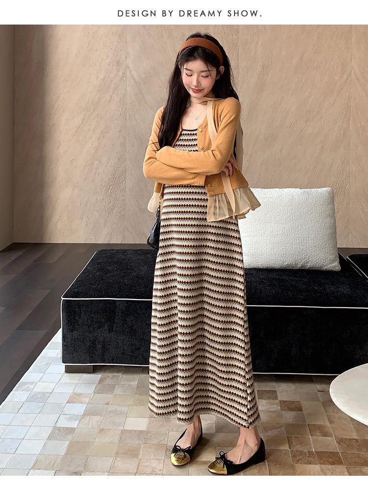 2026 Spring/Summer Striped Maternity Camisole Dress & Ruffled Knit Cardigan Set