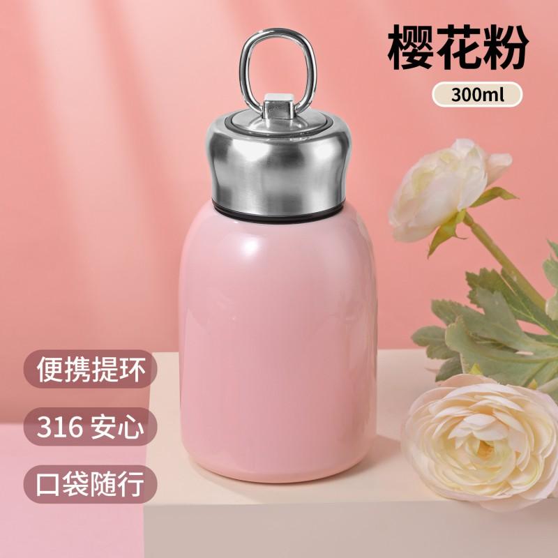 Stainless Steel Vacuum Insulated Travel Mug 300ml Portable Mini Cup Women Men Kids Office Outdoor