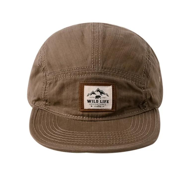 S Retro Flat Brim Hip Hop Hat Women'S Korean-Style Fashion Street All-Match Couple Trend Baseball Cap Men