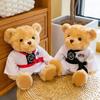 Taekwondo Teddy Bear Figurine: Cute Martial Arts Gift for Students, Custom Logo Option Available