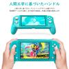 ATiC Maner Grip Stand pentru Switch Lite Confortabil la Ușor de Atașat și Compatibil cu Carcasa, Husă pentru Nintendo Switch Lite, Rezistent la Șocuri, Ergonomic,