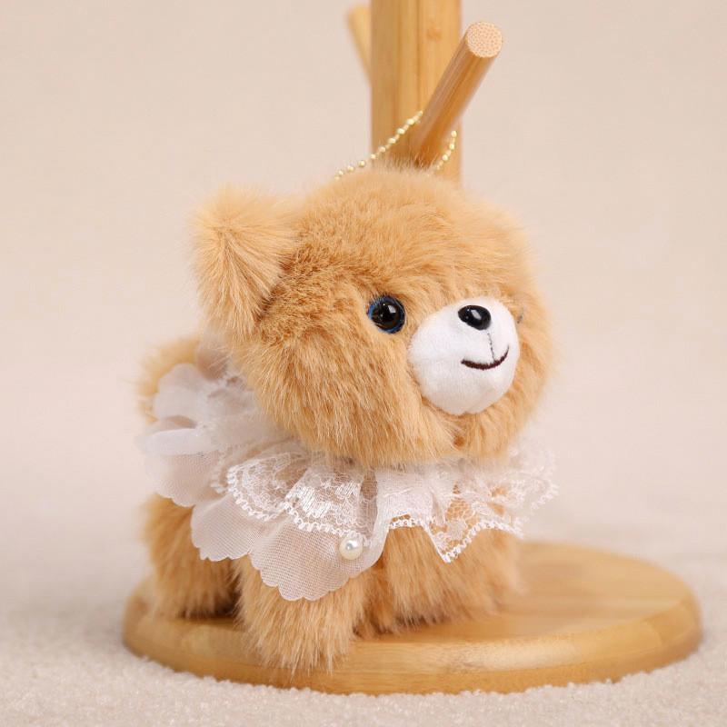 Flauschiger Zwergspitz Hund Plüsch Schlüsselanhänger Mit Blumenkleid Für Mädchen Und Kinder
