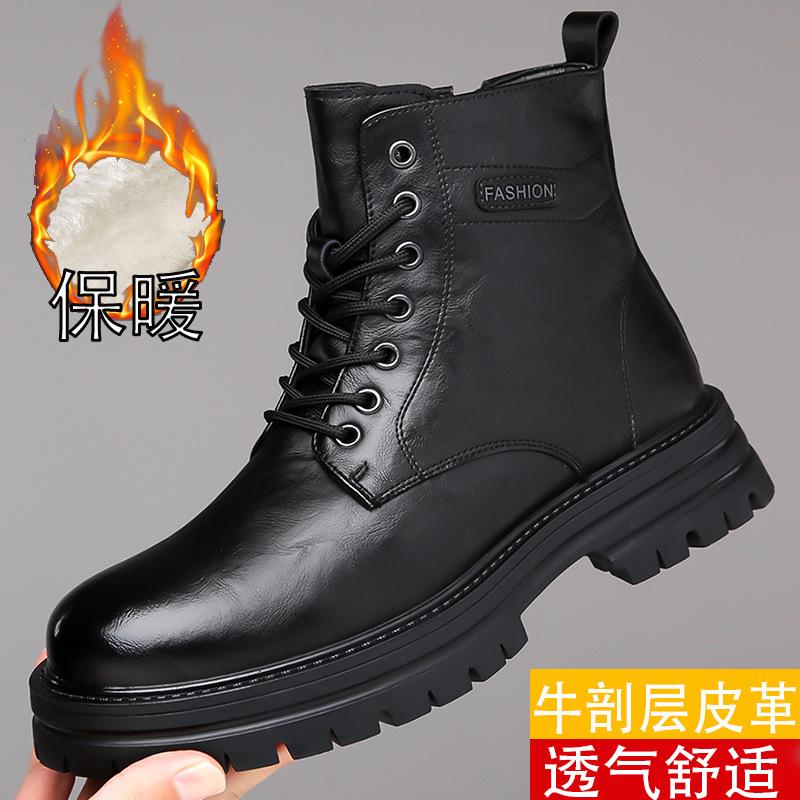 2026 Autumn Winter New Work Boots for Men Fashion Causal Leather Cotton Shoes Male Retro Solid Color Platform Ankle Boots Man