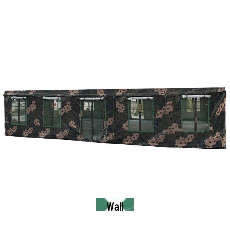 Stealth Leopard 2006-72 Restaurant Tent Accessories