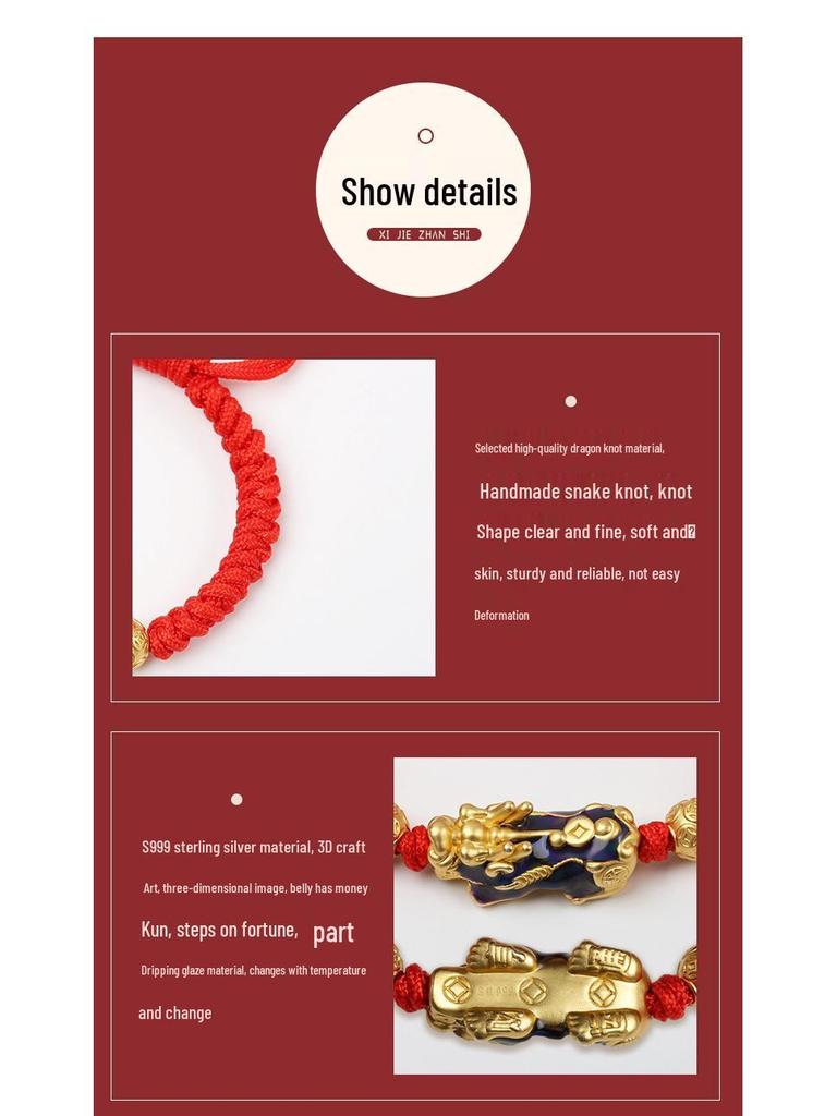 Dragon Knot Sterling Silver Color-Changing Pixiu Bracelet - Men's Woven Rope Pikachu Gift for Boyfriend