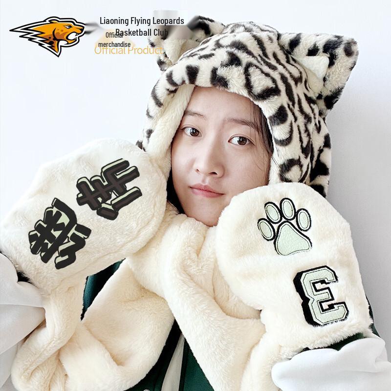 Набор шарф и перчатки Liaoning Flying Leopards