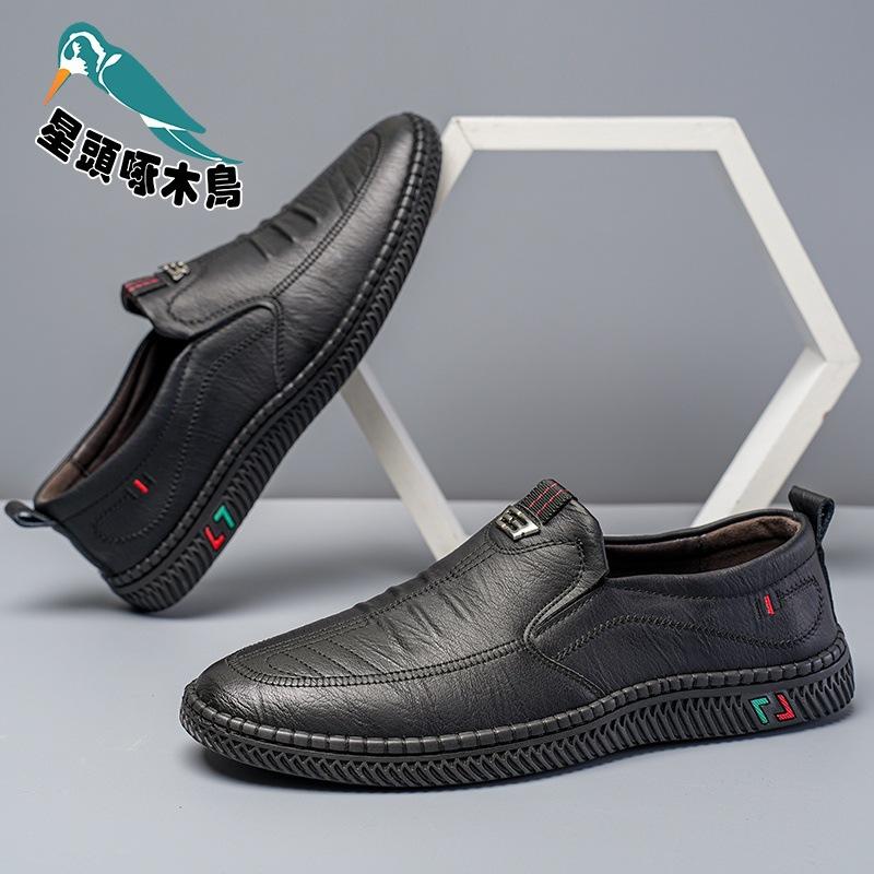 Men's Daily Casual Leather Shoes Men's Soft Leather Soft Soles Lazy Feet One Pedal Shoes Single Shoes