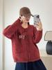 Korean Retro Autumn/Winter Pendant Round Neck Loose Knit Sweater for Women