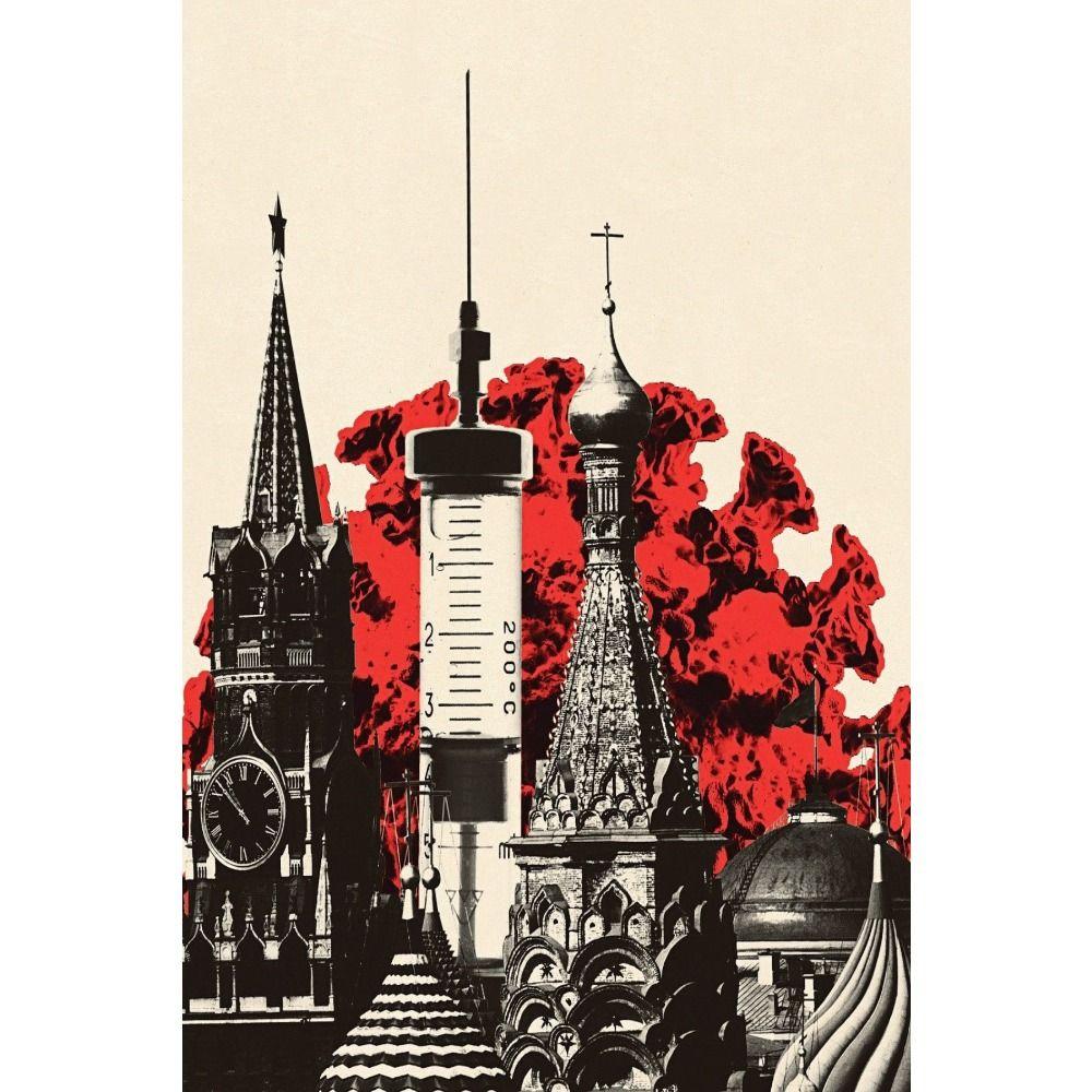 Metal decorative plaque 20x30 cm, wall art, home decor