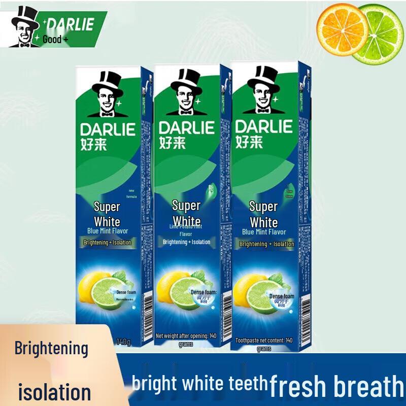 Darlie Ultra White Lime Mint Toothpaste