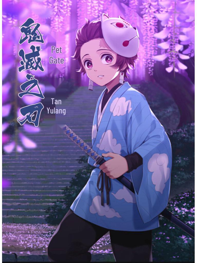 Kids' Cloud-Style Demon Slayer Corps Tanjiro Cosplay Costume