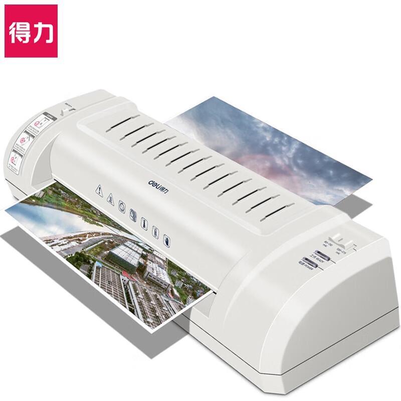 Deli A3 Laminator