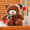 Christmas Teddy Bear Plush Toy Bear Doll Hug Bear To Give Your Best Friend To Children Christmas Birthday Gift