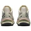 SALOMON XT 6 Fuß 'Beige Grün' / L00 Sneaker 417424