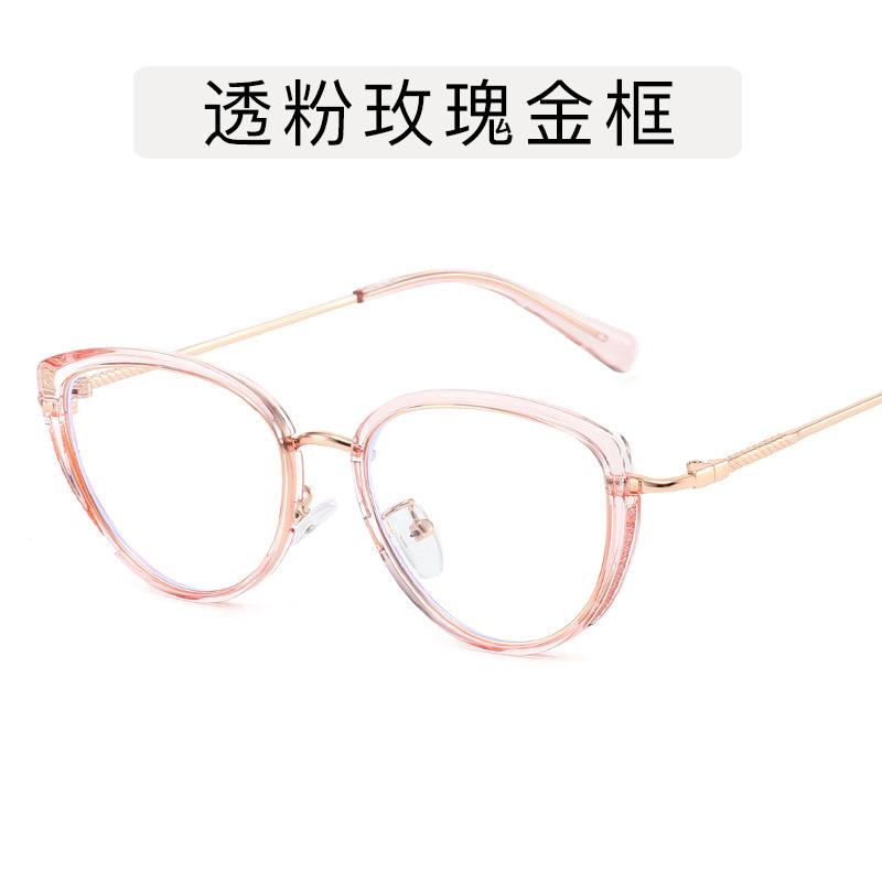 Cat Eye Women Trending Cat Eye Optical Strong Classic Alloy Glasses Frame Prescription Myopia Hyperopia Glasses Frame