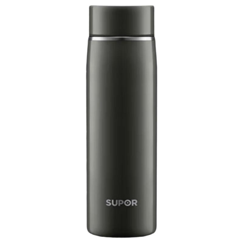 Supor KCV45DM10 Stainless Steel Insulated Thermos