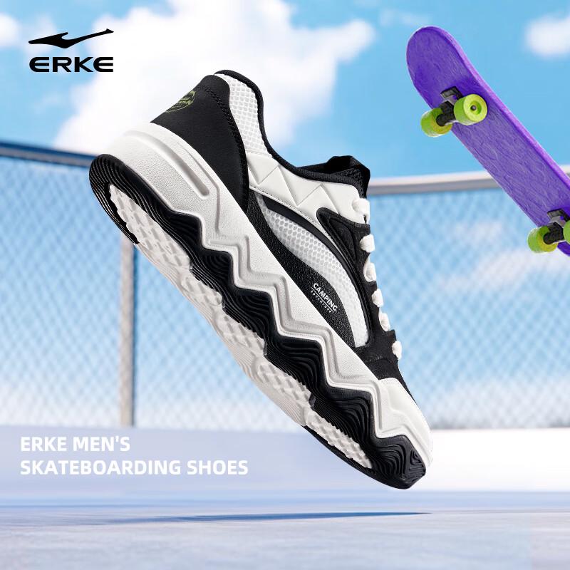 Erke Men s Yuetu Low-Top Breathable Sneakers US 10