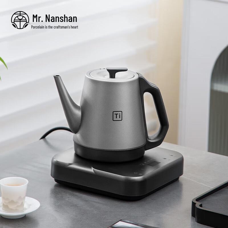 Nanshan Mr. Pure Titanium Smart Automatic Tea Kettle Set