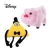 18/28cm Pelúcias Kawaii da Disney Brinquedos de Pelúcia Desenho Animado Gravity Falls Porquinho Waddles Bill Cipher Brinquedo Para Crianças Bonecas Criança Presente de Natal