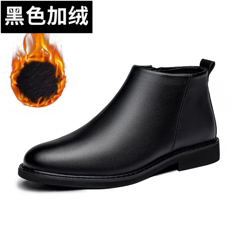 

Мужские зимние бархатные теплые хлопковые ботинки мартин, высокие кожаные ботинки, мужские комбинированные ботинки из коровьей кожи высшего слоя, сноубутсы из натуральной кожи 44