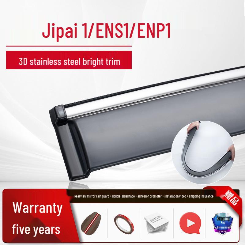 Honda Tenth Gen Accord, Civic, Lingpai, and Fengfan Car Window Rain Visor - Sun and Rain Guard for CR-V, XRV