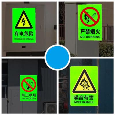 Leuchtende Aufkleber Sicherheitswarnschild Aufkleber Fluoreszierende Aufkleber Nachtzeit Gefahrenwarnschilder für Lager Labor Einkaufszentrum
