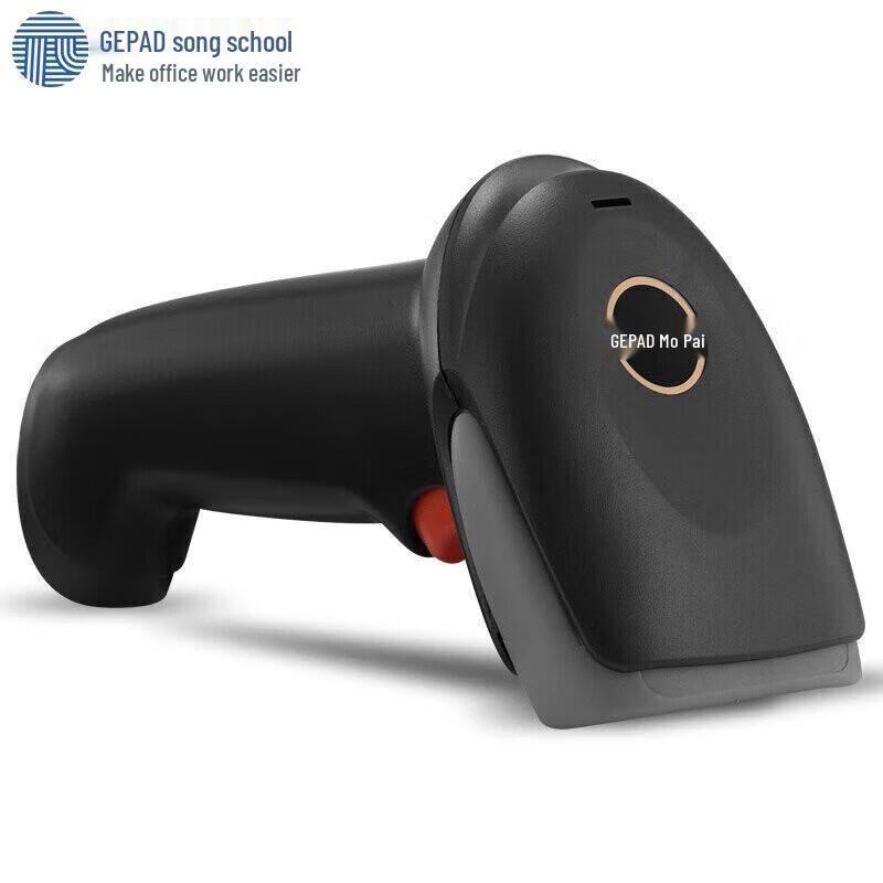 GEP W-610 Wireless 1D Barcode Scanner