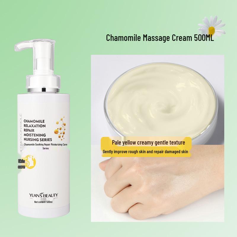Chamomile Soothing Skincare Set: Cleanser, Toner, Essence, Mask, Cream.