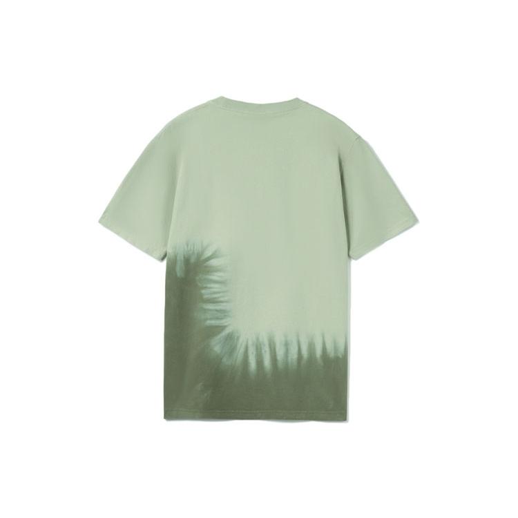 Li Ning Sports Basketball Collection T Shirts Men's Green Crew Neck Moderate Straight Fit AHSR951-2